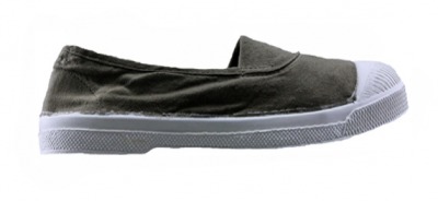 gensimonebis galeria - bensimon shoes| bensimonebi | ბენსიმონები